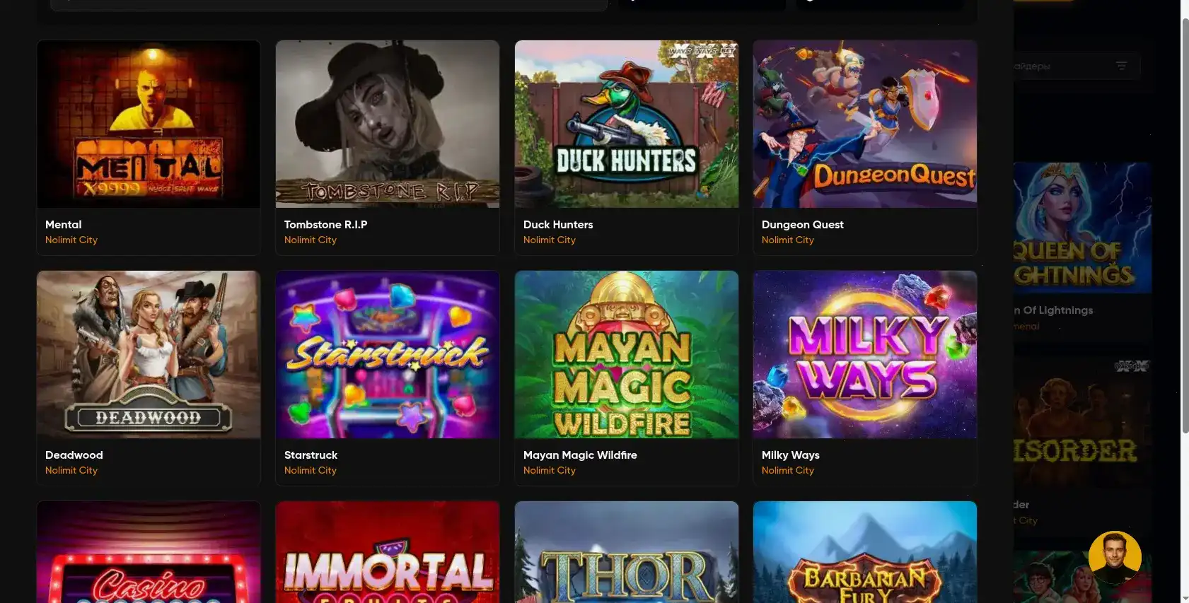 Бонусы и VIP программа Slotman казино